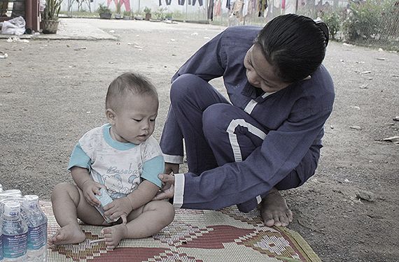 Protection des enfants vivant en milieu carcéral avec leurs mères au sein de la prison CC2 de P-5