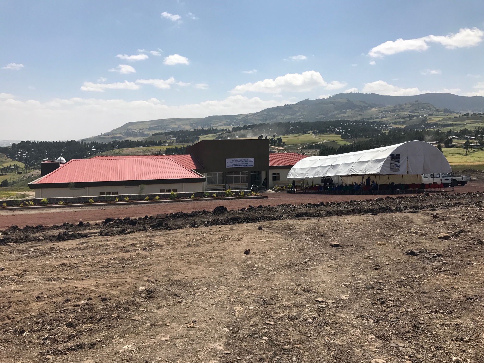 Equipement of the maternal center of Addis Abeba-2